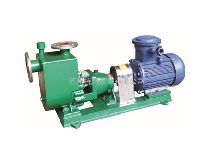 ZX不锈钢自吸泵